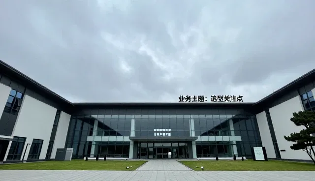 技术开发在不同规模业务中的性能适配策略