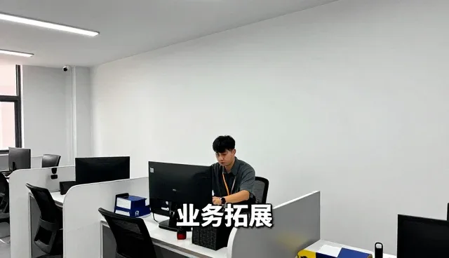 成果转化使用技巧分享